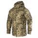 Летняя мужская военная куртка Stalker 3.0 Twill Пиксель Camotec фото 1