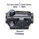 Коліматорний приціл Bushnell TRS-125 3 МОА фото 2