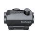 Коліматорний приціл Bushnell TRS-125 3 МОА фото 4
