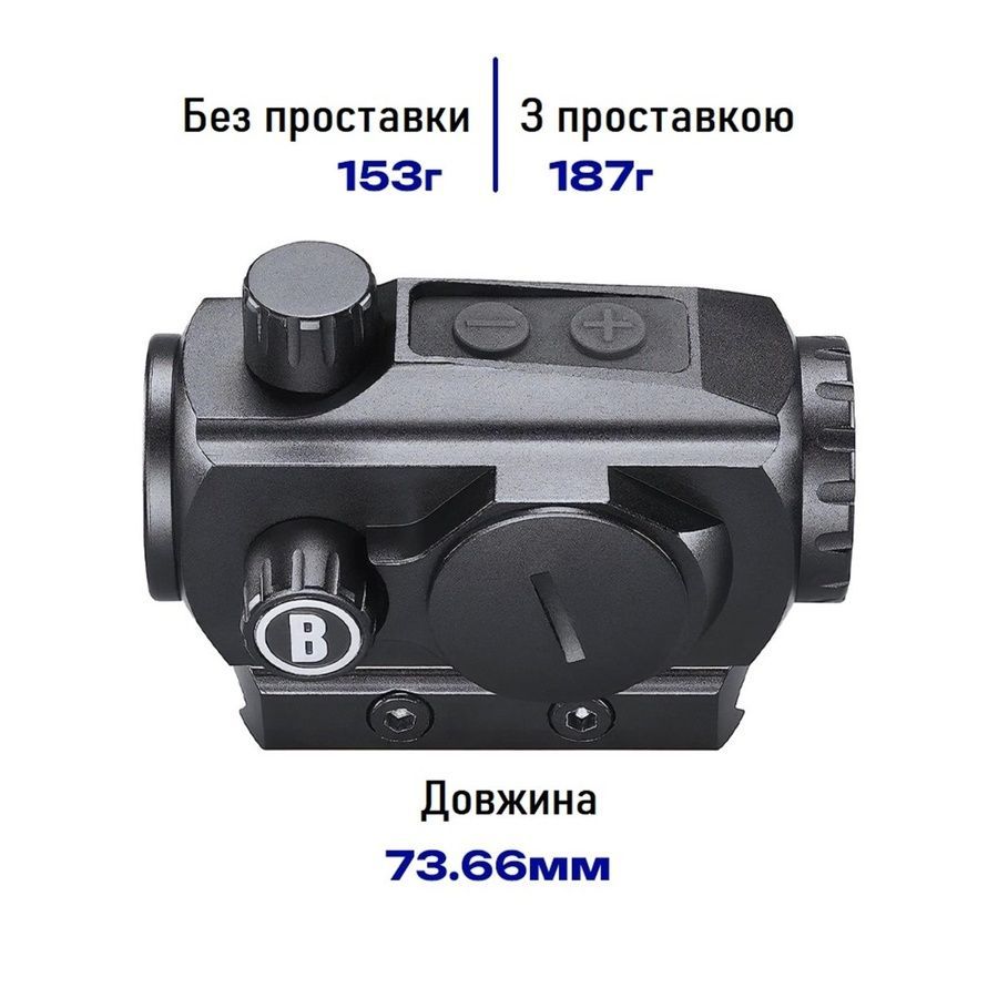 Коліматорний приціл Bushnell TRS-125 3 МОА фото