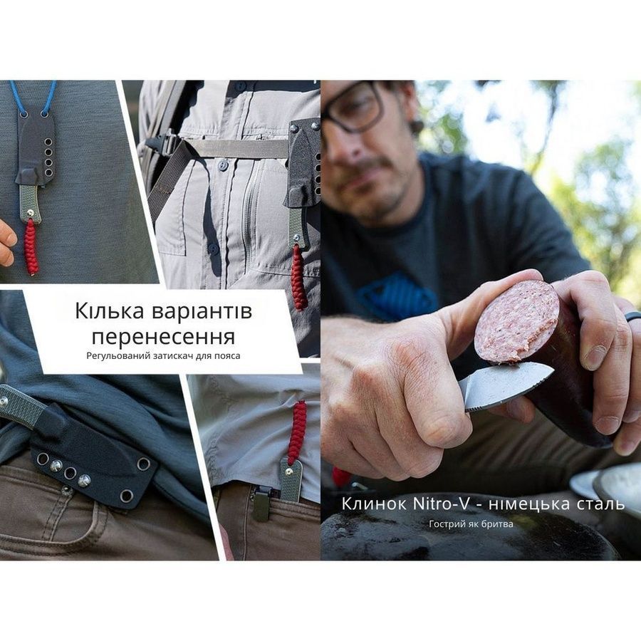 Ніж Civivi Baby Banter Fixed Blade C23045-2 фото