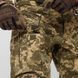 Комплект військової форми. Зимова куртка + штани з наколінниками UATAC Pixel 3XL фото 9