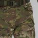 Тактичні штани Gen 5.4 Multicam UATAC з наколінниками 3XL фото 9