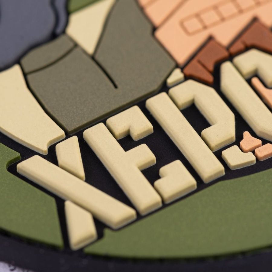 Пам'ятний ПВХ патч (шеврон) до дня визволення Херсону фото Пам'ятний ПВХ патч (шеврон) до дня визволення Херсону фото