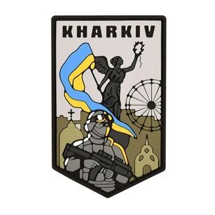 Шеврон Харків - місто Героїв фото