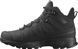 Черевики Salomon X Ultra Forces Mid 11.5 Black/wolf фото 2