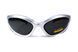 Защитные очки Black Rhino Rhinolidz Polarized (gray), серые фото 3
