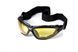 Защитные очки Global Vision Shorty Photochromic (clear) Anti-Fog, прозрачные фотохромные фото 3