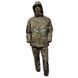 Зимний костюм военный штурмовой Тактический Shturm Multicam FS Uniform фото 1