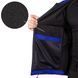 Куртка Rubicon SoftShell Синя фото 6
