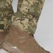 Штаны тактические Gen 5.5 пиксель (ММ14) UATAC с наколенниками фото 5