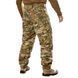 Зимовий чоловічий військовий костюм-військовий комплект Defender lvl Multicam Camotec фото 5