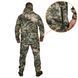 Демісезонний чоловічий військовий костюм StormWall DWR. Terra Ua Camotec фото 3