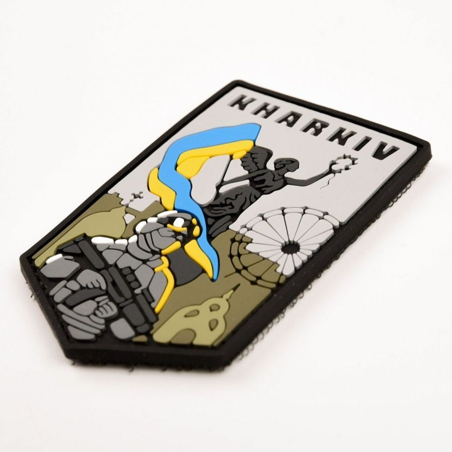 Шеврон Харків - місто Героїв фото
