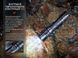 Ліхтар тактичний акумуляторний Fenix PD35R фото 15