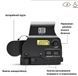 Коллиматорный прицел EOTech EXPS3-2 Blk фото 4
