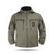 Вологозахисна куртка Tactical Flex Pro FS &mdash; з 4WStretch (3000мм) фото 1