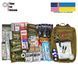 Рюкзак CLS Bag &ndash; Base Чорний фото 3