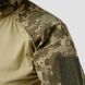 Комплект штурмові штани + убакс UATAC Gen 5.3 Pixel mm14 XL фото 28