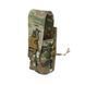 Универсальный закрытый подсумок под магазины AK и AR Multicam MOLLI фото 2