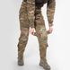 Жіночі штурмові штани Gen 5.2 Multicam (OAK) UATAC з наколінниками XL фото 5
