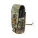 Универсальный закрытый подсумок под магазины AK и AR Multicam MOLLI фото 5
