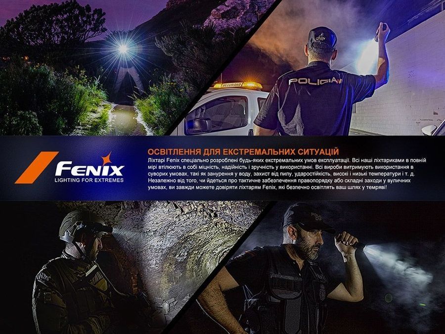 Ліхтар тактичний акумуляторний Fenix PD35R фото