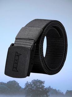 Ремінь тактичний BEZET 2.0 чорний