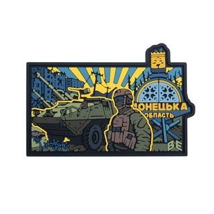ПВХ патч (шеврон) "Донецька область" фото