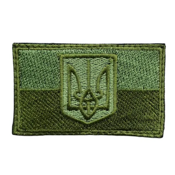 Шеврон-патч прапор з гербом на липучці фото