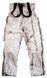 Брюки SportChief Voltage M 174 фото 2