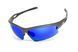 Защитные очки Venture Gear MontEagle GunMetal (ice blue mirror) Anti-Fog, синие зеркальные фото 2