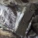 Охотничий костюм StormWall PRO Sequoia Camotec фото 11