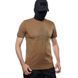 Футболка с большим принтом койот UATAC фото 1