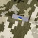 Футболка CM Bavovna MM14 Camotec фото 6