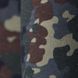 Чоловіча футболка Bavovna Flecktarn Camotec фото 3