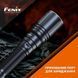 Ліхтар ручний лазерний Fenix HT30R фото 9