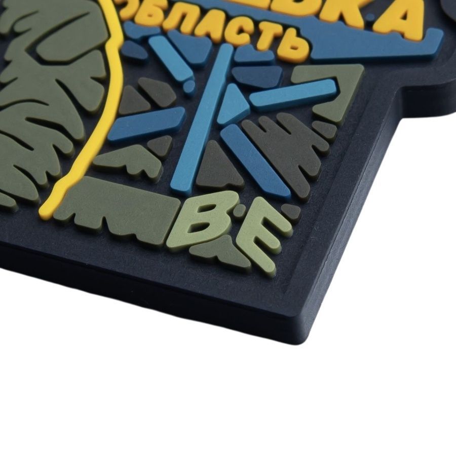 ПВХ патч (шеврон) "Донецька область" фото