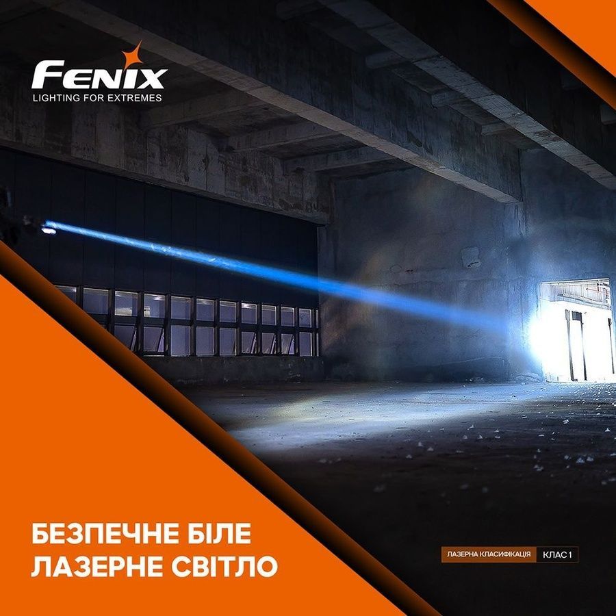 Ліхтар ручний лазерний Fenix HT30R фото
