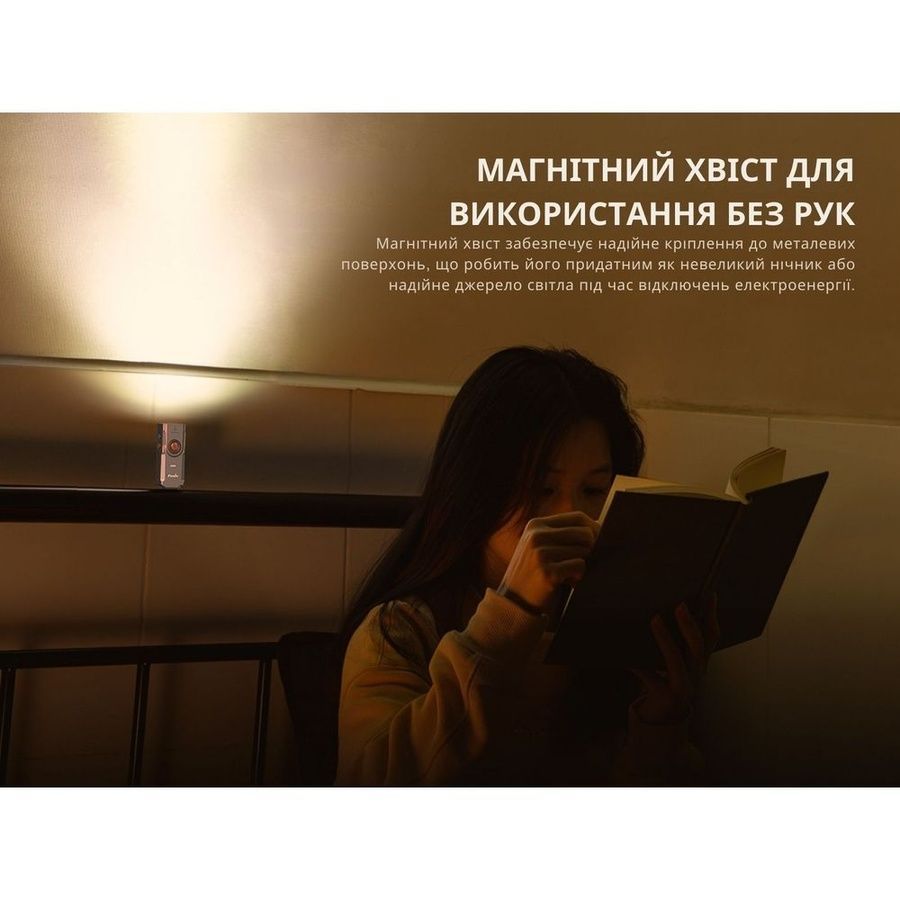 Ліхтар наключний Fenix E06R сірий фото