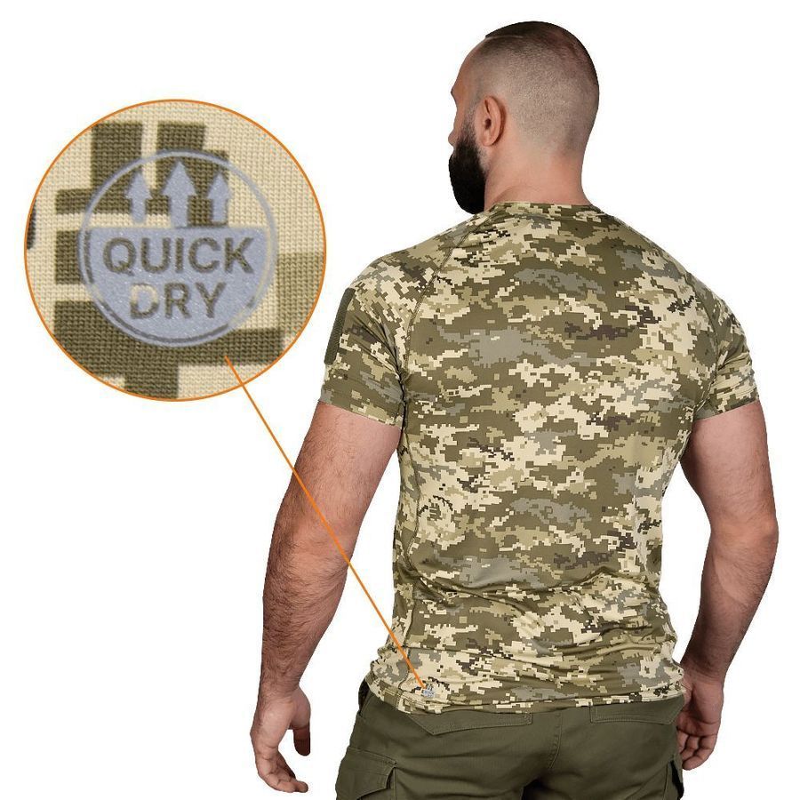 Мужская футболка thorax Patrol CoolPass MM14 Camotec фото
