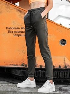 Жіночі джогери BEZET Buffy khaki'20 фото