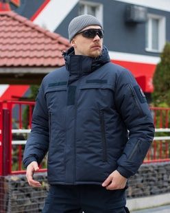 Куртка тактическая зимняя BEZET Rescuer синий фото