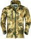 Куртка Jagdhund SoftShell Bethel S 48 Savanna фото 1
