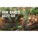 Ніж складаний Ganzo G627-GR зелений фото 15