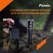 Ліхтар ручний Fenix PD25R фото 10