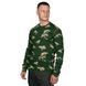 Чоловічий лонгслів Basic Cotton ACU Camotec фото 3