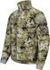 Демисезонная мужская повседневная куртка Supervisor camo Blaser Active Outfits фото 2