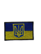 Шеврон-патч прапор з гербом на липучці INSHE-012 фото 1
