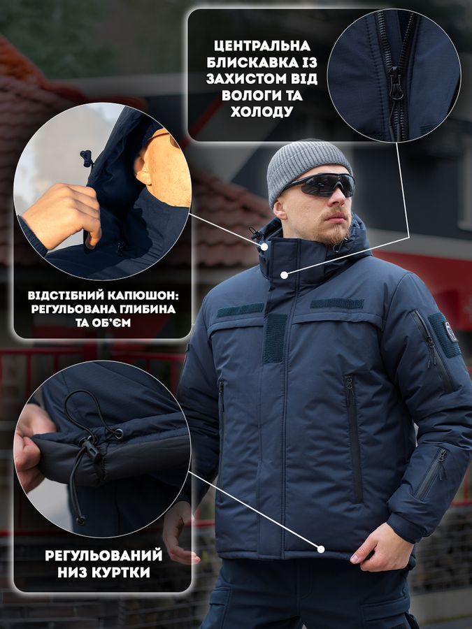 Куртка тактическая зимняя BEZET Rescuer синий фото